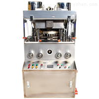 ZP-420-29D软水盐旋转式压片机